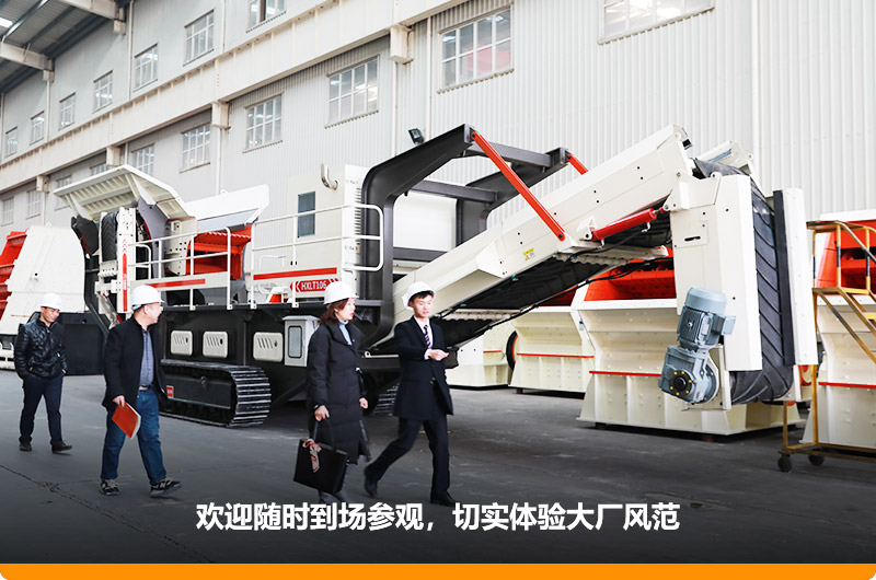 選大型可移動的打沙機廠家，讓后期生產(chǎn)有保障