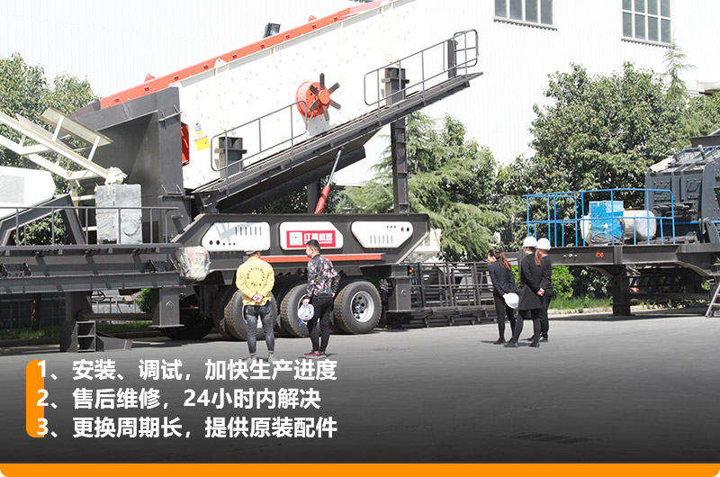  紅星專車接送，歡迎隨時(shí)到場近距離考察